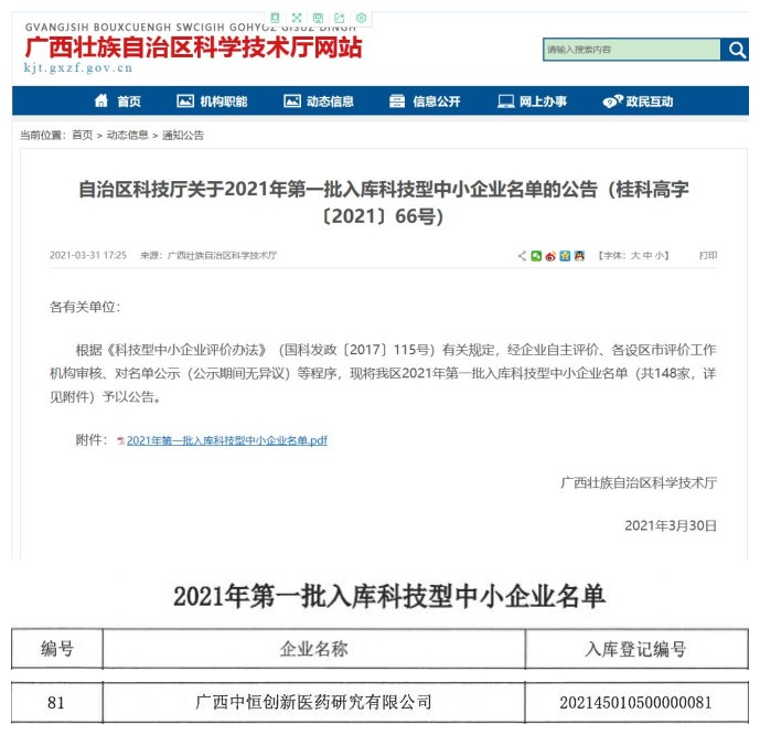 圖片.png